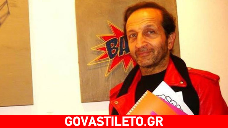 Το ξεκαρδιστικό περιστατικό με τον Σπύρο Μπιμπίλα στο μετρό