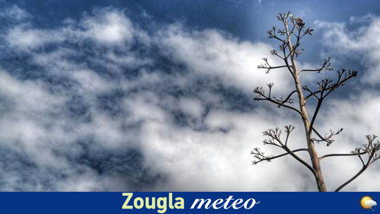 Ο καιρός των επόμενων ημερών