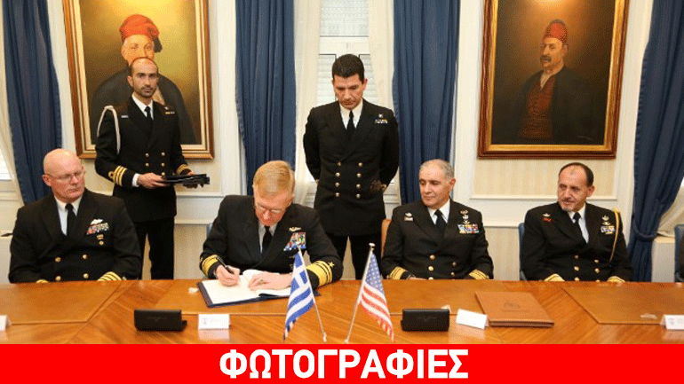 Συμφωνία για κατασκευή σταθμού μαγνητικών μετρήσεων στην Κρήτη