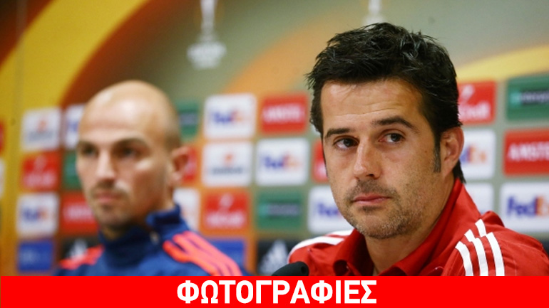 «Έχουμε αυτοπεποίθηση» «Έχουμε αυτοπεποίθηση»