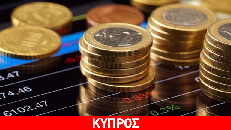 Κύπρος: Επιδεινώθηκε το οικονομικό κλίμα τον Φεβρουάριο