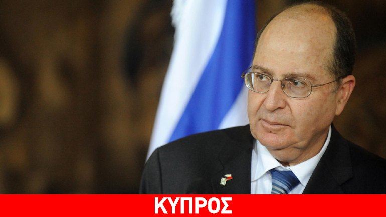 Επίσημη επίσκεψη του υπουργού Άμυνας του Ισραήλ στην Κύπρο