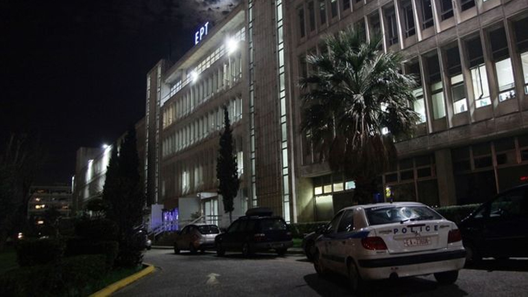 Στον εισαγγελέα οι 22 του Ρουβίκωνα που εισέβαλαν στο στούντιο της ΕΡΤ