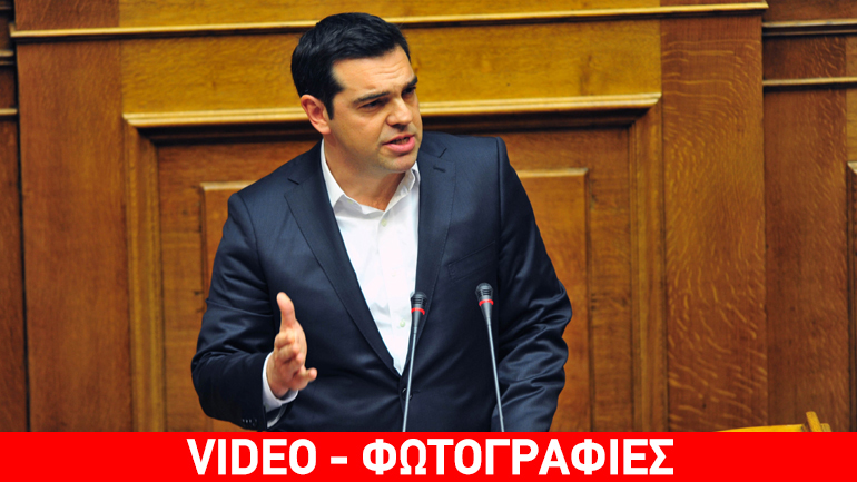 Τσίπρας: Να συγκληθεί Συμβούλιο Πολιτικών Αρχηγών πριν από τη Σύνοδο Κορυφής Ε.Ε.-Τουρκίας