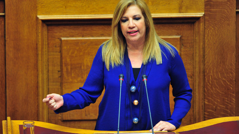 Φ. Γεννηματά: Απαραίτητη η εθνική συνεννόηση στο προσφυγικό