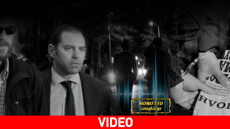 Δημοσιογράφοι – εκβιαστές