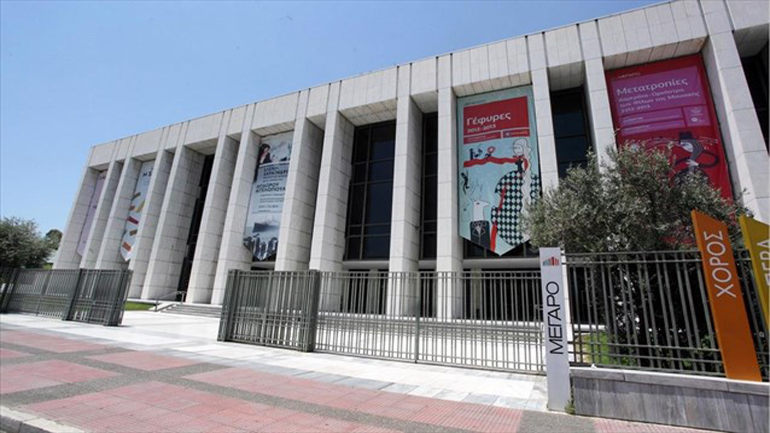 Αλλαγή ηγεσίας στο Μέγαρο Μουσικής