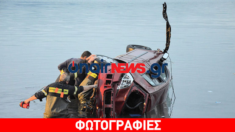 Βουτιά θανάτου στη λιμνοθάλασσα Μεσολογγίου