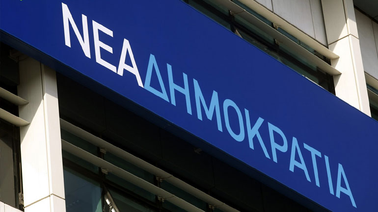 ΝΔ: «Ο κ. Τσίπρας έχει κάνει δεύτερη φύση του το ψέμα»