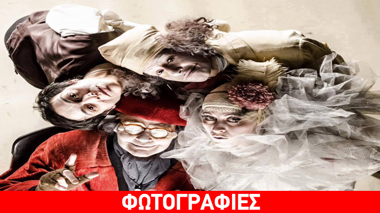 Νέο πρόγραμμα παραστάσεων στο Θέατρο Τέχνης