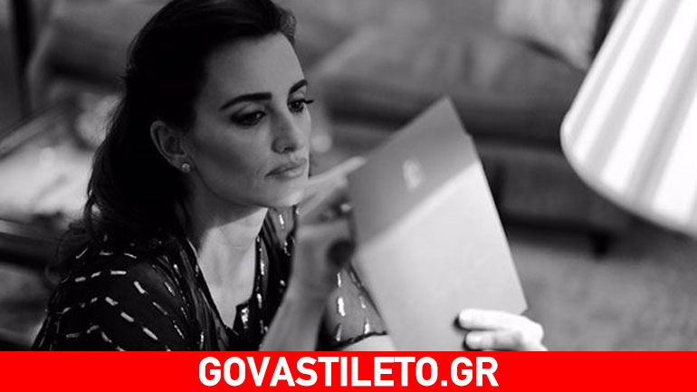 Άψογο δέρμα, ενυδάτωση αλλά και σούσι… τα μυστικά ομορφιάς της Penelope Cruz!