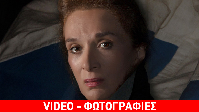 «Λέλα Κραγιάννη- Η μάνα της Αντίστασης» στο Θέατρο Διάχρονο