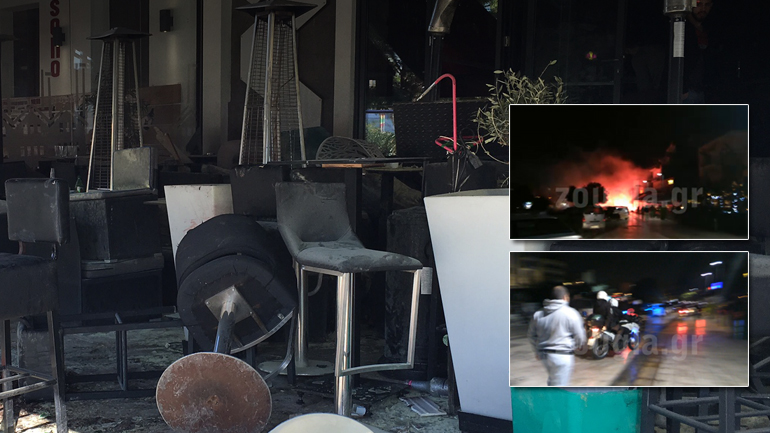 Ξύλο και κυνηγητό στο Γκάζι