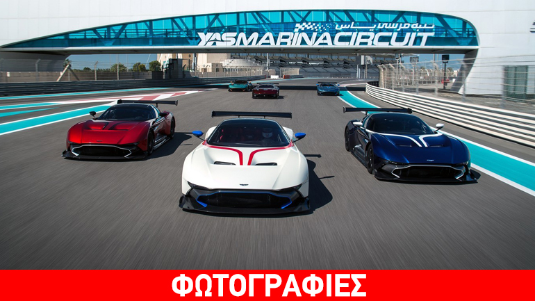 Το «ηφαίστειο» πάτησε στην πίστα