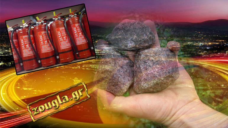 Πεδίο μάχης το Γκάζι – Συγκρούσεις μεταξύ οπαδών του Ολυμπιακού και της Άντερλεχτ