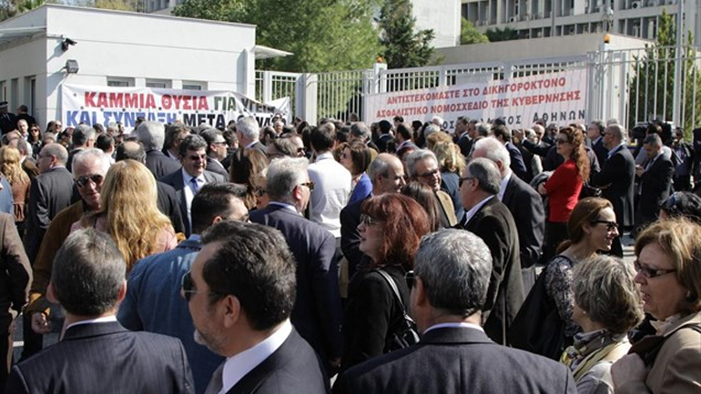 Δικηγόροι απέκλεισαν το Yπουργείο Δικαιοσύνης