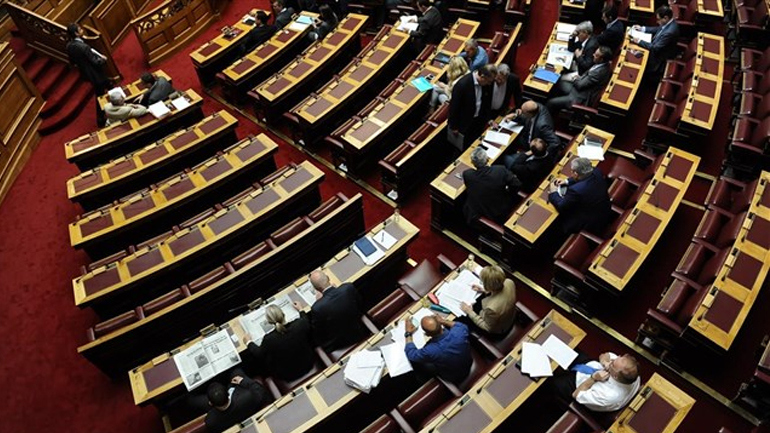 Εγκρίθηκε ο διορισμός προέδρου και αντιπροέδρου της ΑΔΑΕ