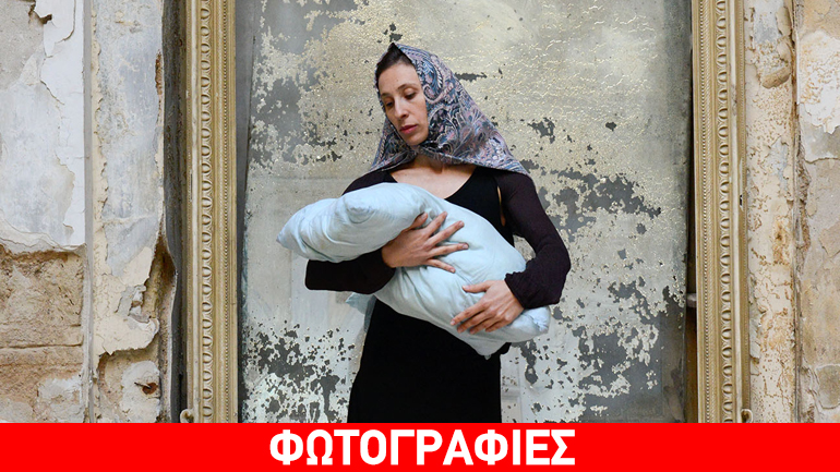 «Νηπιαγωγείο» από την ομάδα χορού Αμάλγαμα