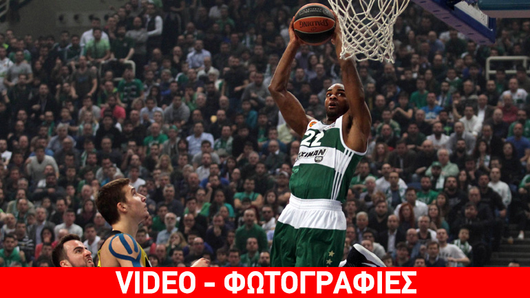 Σούπερ εμφάνιση ο Παναθηναϊκός, 76-71 την Φενέρμπαχτσε Σούπερ εμφάνιση ο Παναθηναϊκός, 76-71 την Φενέρμπαχτσε