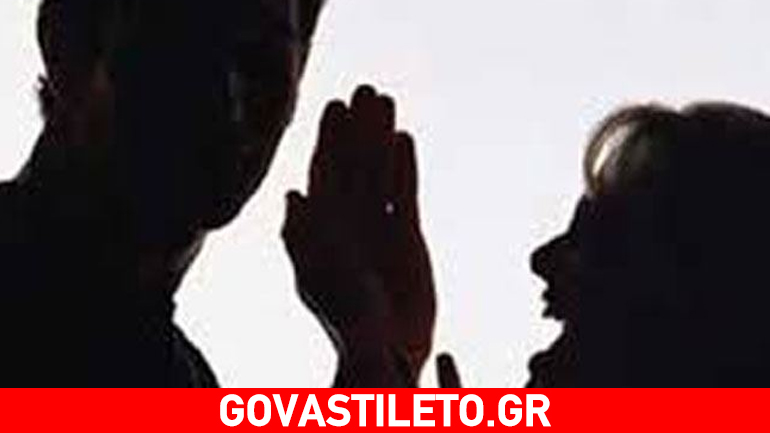 Γιατί τσακωνόμαστε περισσότερο με αυτούς που αγαπάμε