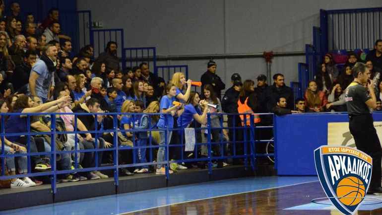 «Ένα απέραντο μπλε ΔΑΚ»