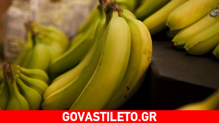 Ποια φρούτα και λαχανικά… δεν αδυνατίζουν