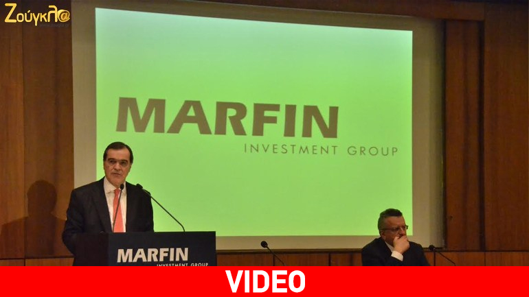 Ο «ερευνητής» Βαξεβάνης ζητούσε να αναλάβει τις δημόσιες σχέσεις της Mig