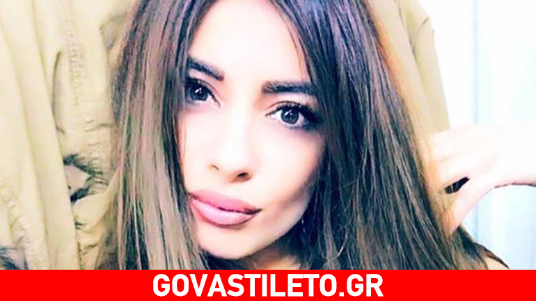 Χαμόγελα αισιοδοξίας για τη Μυρσίνη Αρναούτη