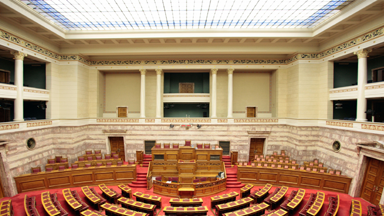 Της Ελλάδoς τα παιδιά