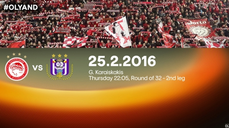 Με εκπλήξεις η ενδεκάδα του Ολυμπιακού