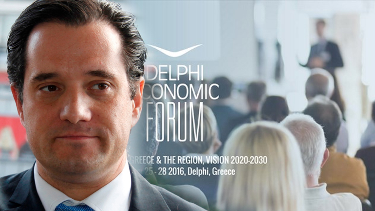 Ο Άδωνις Γεωργιάδης στο 1ο Delphi Economic Forum