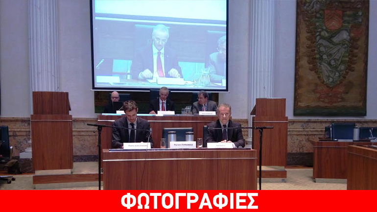 Διάσκεψη για τις θαλάσσιες υποθέσεις & Συνεδρίαση του Δικτύου περιφερειακών και παρακτίων Περιφερειών της Ευρώπης