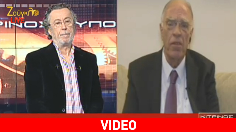 Λεβέντης για εκβιαστές: Τα μεγάλα ψάρια ξέρουν να κρύβονται