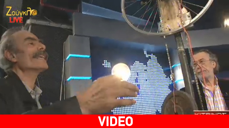 Πέτρος Ζωγράφος: Γεννήτρια μετατρέπει τη δυναμική βαρυτική ενέργεια σε ηλεκτρική
