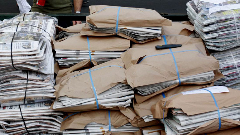 Τα πρωτοσέλιδα των εφημερίδων