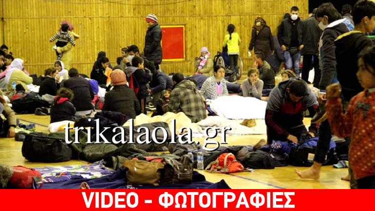 H υποδοχή και η φιλοξενία 366 προσφύγων στα Τρίκαλα