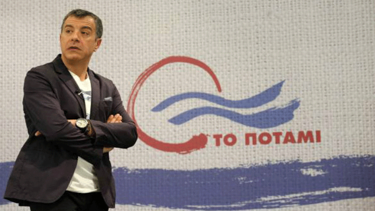 Αρχίζει το συνέδριο του Ποταμιού