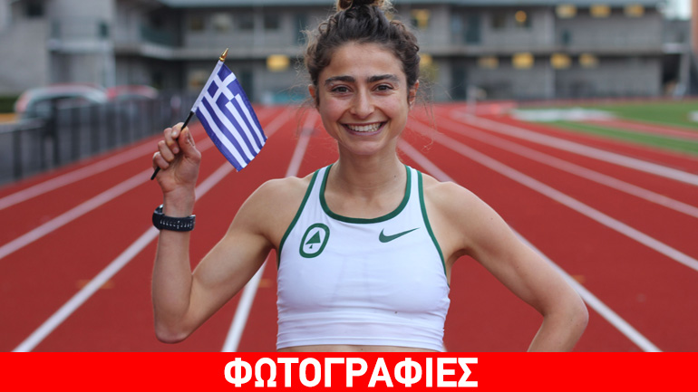 «Με την Ελλάδα στους Ολυμπιακούς»!