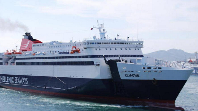 Στον Πειραιά το «Αριάδνη» με 1.473 μετανάστες