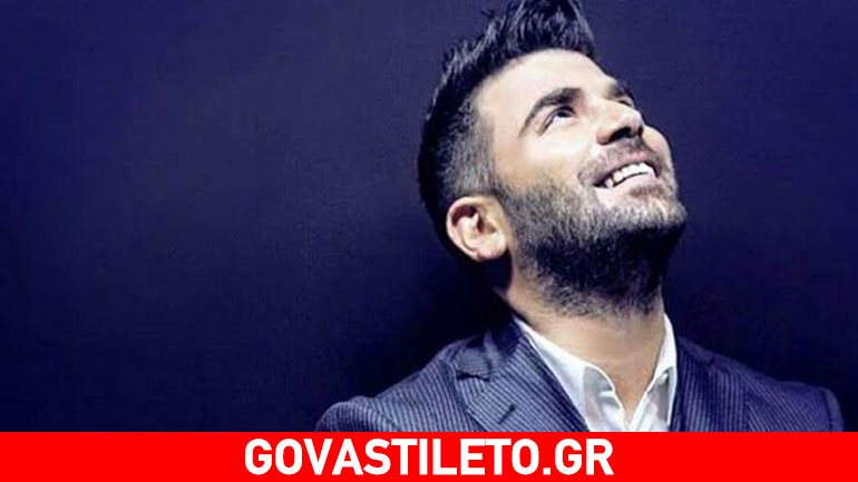 Σήμερα τα εννιάμερα του αδικοχαμένου Παντελή Παντελίδη