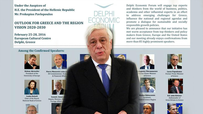 Ο Προκόπης Παυλόπουλος κήρυξε την έναρξη του Διεθνούς Οικονομικού Φόρουμ Δελφών