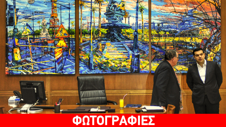Οι πίνακες του πρωθυπουργού…