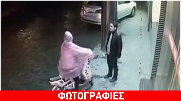 Θλιβερή αδιαφορία περαστικών στην Κίνα: Άνδρας βιάζει γυναίκα δημόσια και δεν… διαμαρτύρεται κανείς