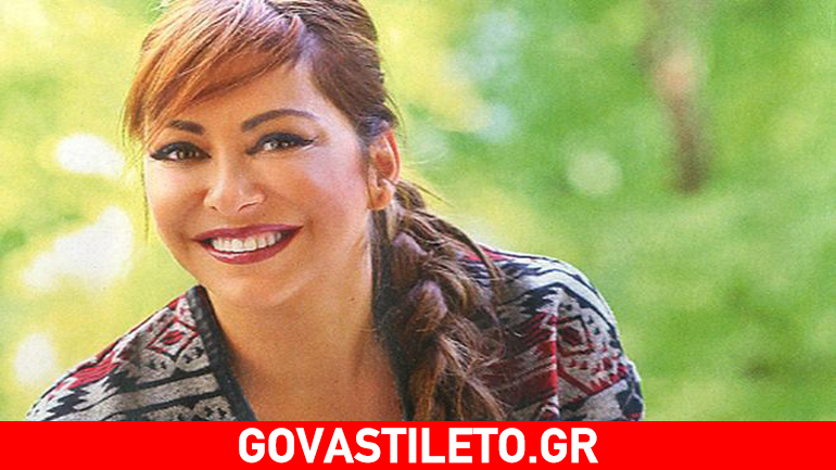 Αγνώριστη: Δείτε πώς ήταν η Μελίνα Ασλανίδου στο λύκειο!