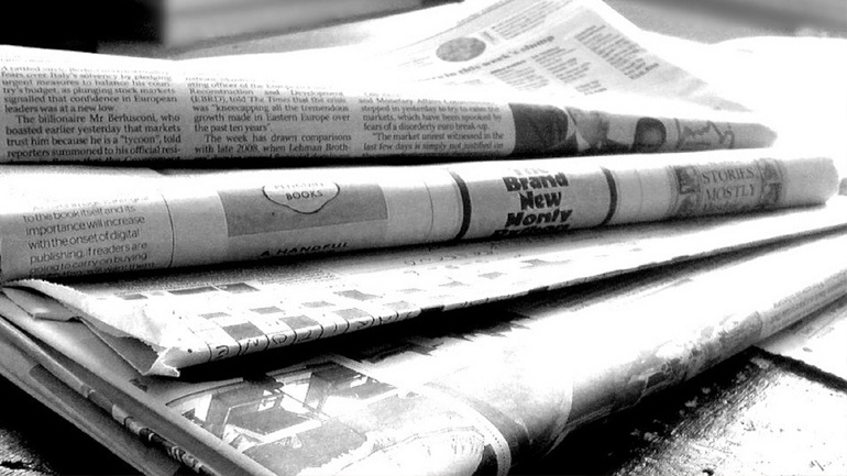 Tα πρωτοσέλιδα των κυριακάτικων εφημερίδων…