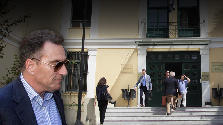 “Με παγίδευσαν”