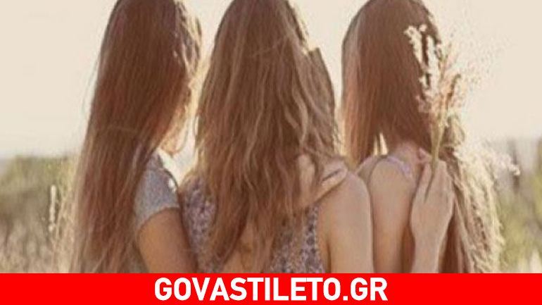 Τα σημάδια για να αναγνωρίσεις τους τοξικούς φίλους…