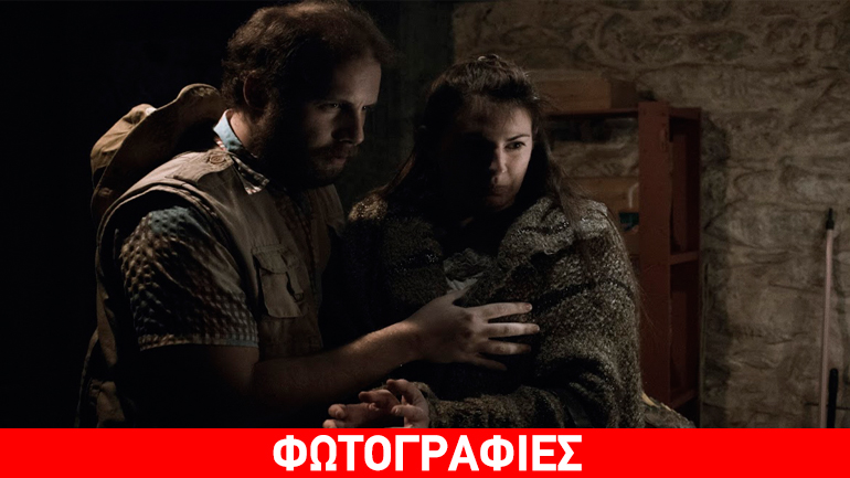 «Το Στόμα του Λύκου», του Κώστα Σάμαιργλου/ Θέατρο Rabbithole