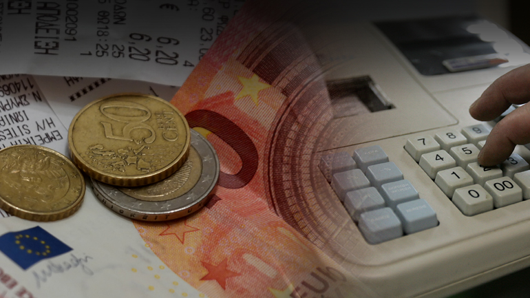 Η τελική πρόταση για τις αποδείξεις Η τελική πρόταση για τις αποδείξεις