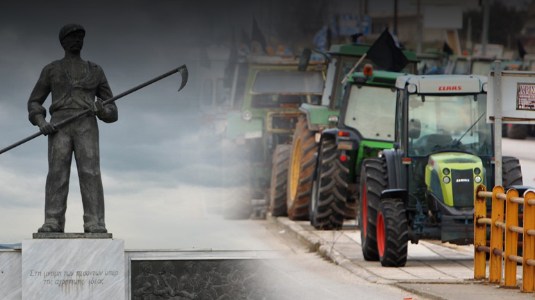 “Με το όπλο… παραπόδα”